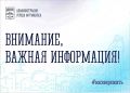 �� ���������� �� ���ѻ, ������� � ����� ������ ��������� � 9:30 � �� ��������� �������� ����� ����� �������������� ������ ������� ���� �� �������: