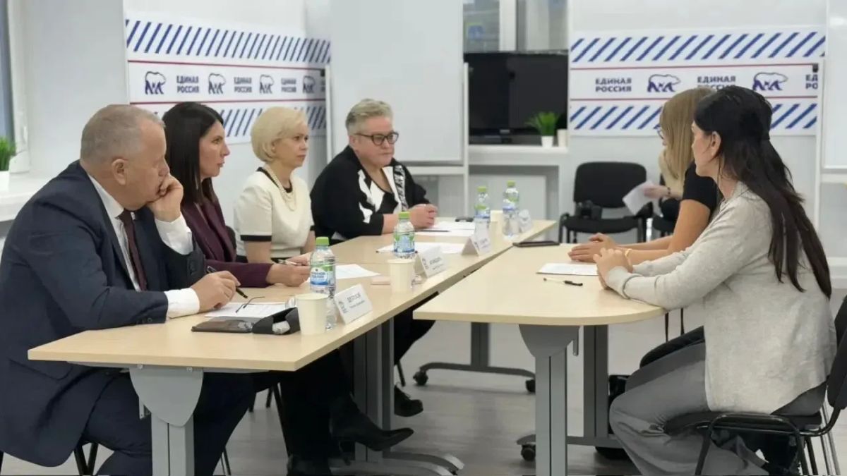 Ко Дню воспитателя и всех дошкольных работников в штабе Единой России традиционно прошел Всероссийский день приема родителей дошкольников Ко Дню воспитателя и всех дошкольных работников в штабе Единой России традиционно прошел Всероссийский день приема родителей дошкольников