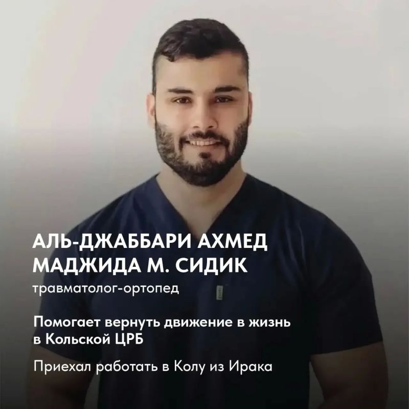 Андрей Чибис: Сила Севера – в людях!. В здравоохранении эти слова приобретают особое значение Андрей Чибис: Сила Севера – в людях!. В здравоохранении эти слова приобретают особое значение