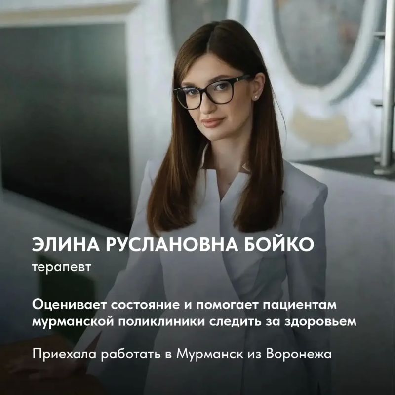 Андрей Чибис: Сила Севера – в людях!. В здравоохранении эти слова приобретают особое значение Андрей Чибис: Сила Севера – в людях!. В здравоохранении эти слова приобретают особое значение