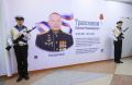 В первой гимназии Мурманска открыт мурал в честь героя специальной военной операции Николая Трапезникова
