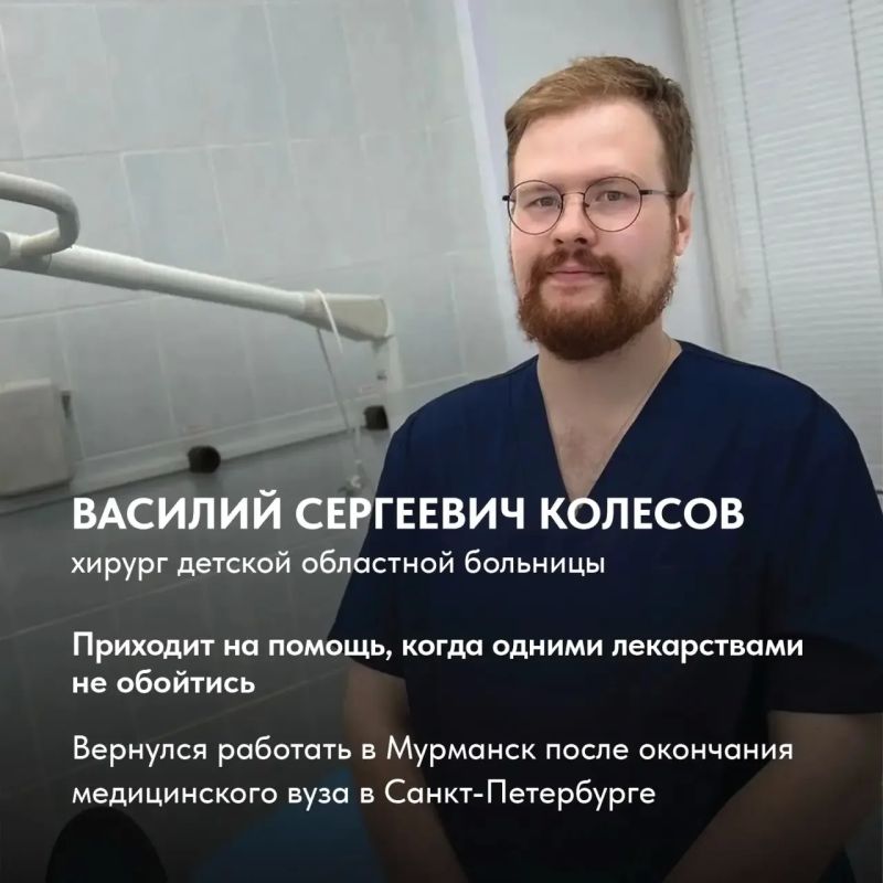 Андрей Чибис: Сила Севера – в людях!. В здравоохранении эти слова приобретают особое значение Андрей Чибис: Сила Севера – в людях!. В здравоохранении эти слова приобретают особое значение