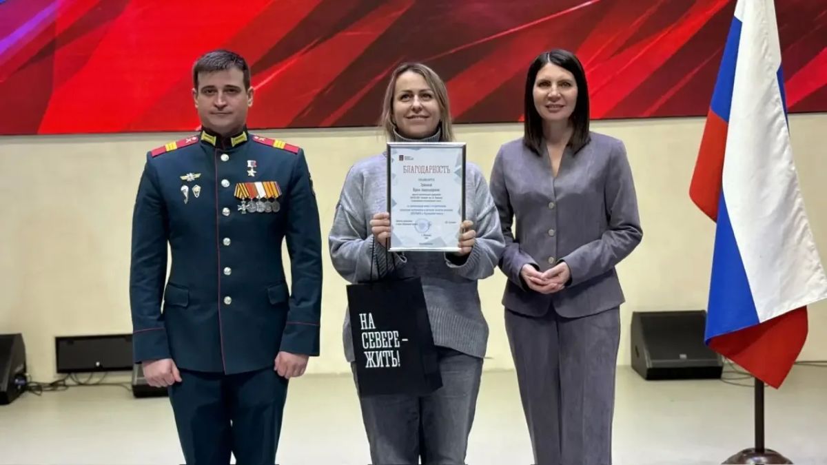 В Центре научно-технологического творчества «Родина» прошел региональный слет Всероссийского военно-патриотического общественного движения «Юнармия» В Центре научно-технологического творчества «Родина» прошел региональный слет Всероссийского военно-патриотического общественного движения «Юнармия»