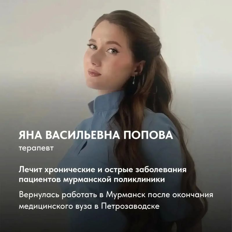 Андрей Чибис: Сила Севера – в людях!. В здравоохранении эти слова приобретают особое значение Андрей Чибис: Сила Севера – в людях!. В здравоохранении эти слова приобретают особое значение