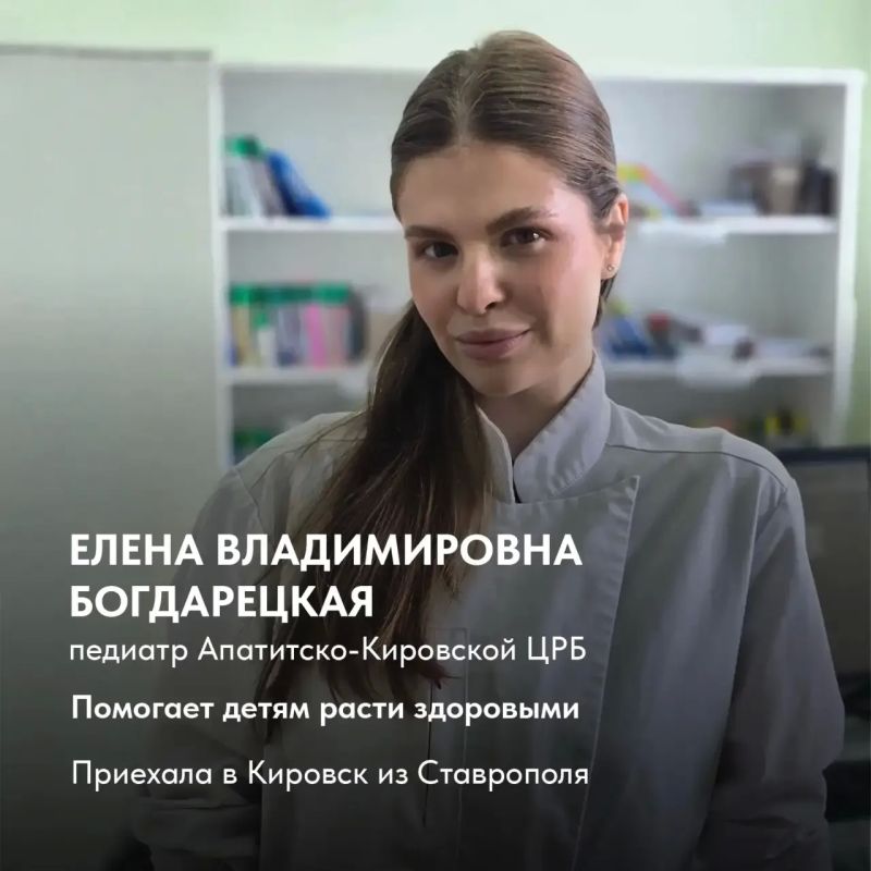 Андрей Чибис: Сила Севера – в людях!. В здравоохранении эти слова приобретают особое значение Андрей Чибис: Сила Севера – в людях!. В здравоохранении эти слова приобретают особое значение