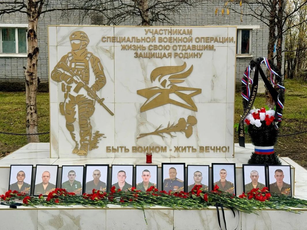 В Протоках открыли мемориал в память о погибших участниках СВО В Протоках открыли мемориал в память о погибших участниках СВО