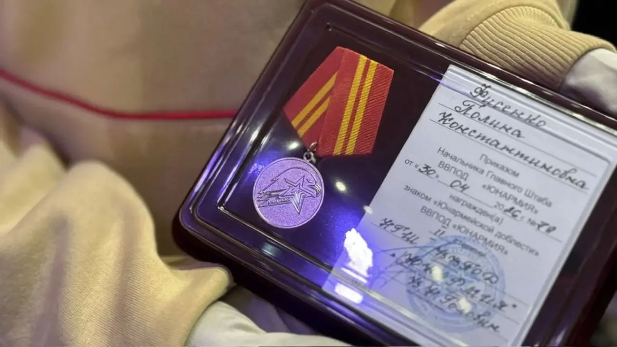 В Центре научно-технологического творчества «Родина» прошел региональный слет Всероссийского военно-патриотического общественного движения «Юнармия» В Центре научно-технологического творчества «Родина» прошел региональный слет Всероссийского военно-патриотического общественного движения «Юнармия»