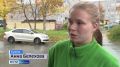 "����� �������� � ������": ��������� ������� ���� ������ ���������� ���������� �������
