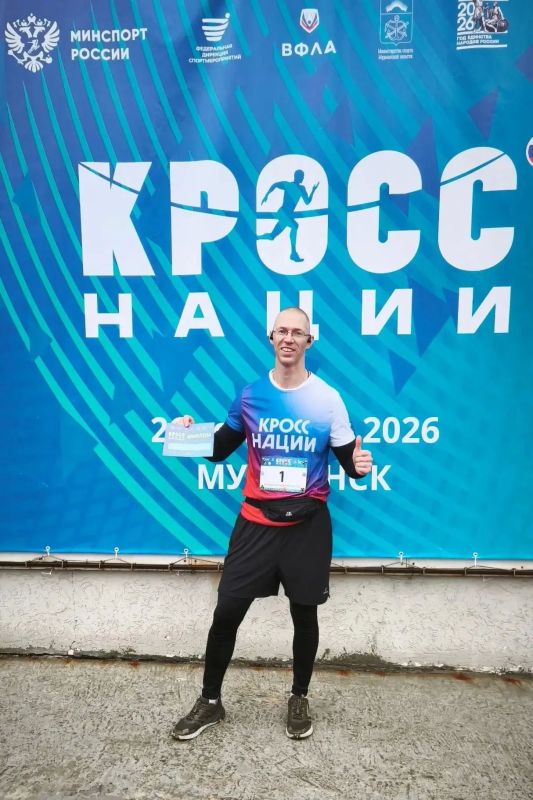 Сотрудники УФСИН России по Мурманской области традиционно приняли участие в Кроссе наций Сотрудники УФСИН России по Мурманской области традиционно приняли участие в Кроссе наций