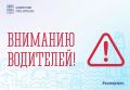 �������� ���������. . � ����� � ���������� �������� ����� �������� ���������� ��������, ��������� � ������� ���� ����� ���������� �� 1/2 �������� ����� �� ������� � ���� � 110� �� �����