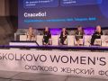Предпринимателям доступен бесплатный ИИ-помощник