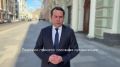 Андрей Чибис: Мурманск может стать производственно-испытательной площадкой Морского центра России