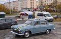 Молодожены выбрали северный ретро-шик