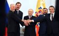 Юрий Сердечкин: 30 сентября отмечается День воссоединения ДНР, ЛНР, Запорожской и Херсонской областей с Россией