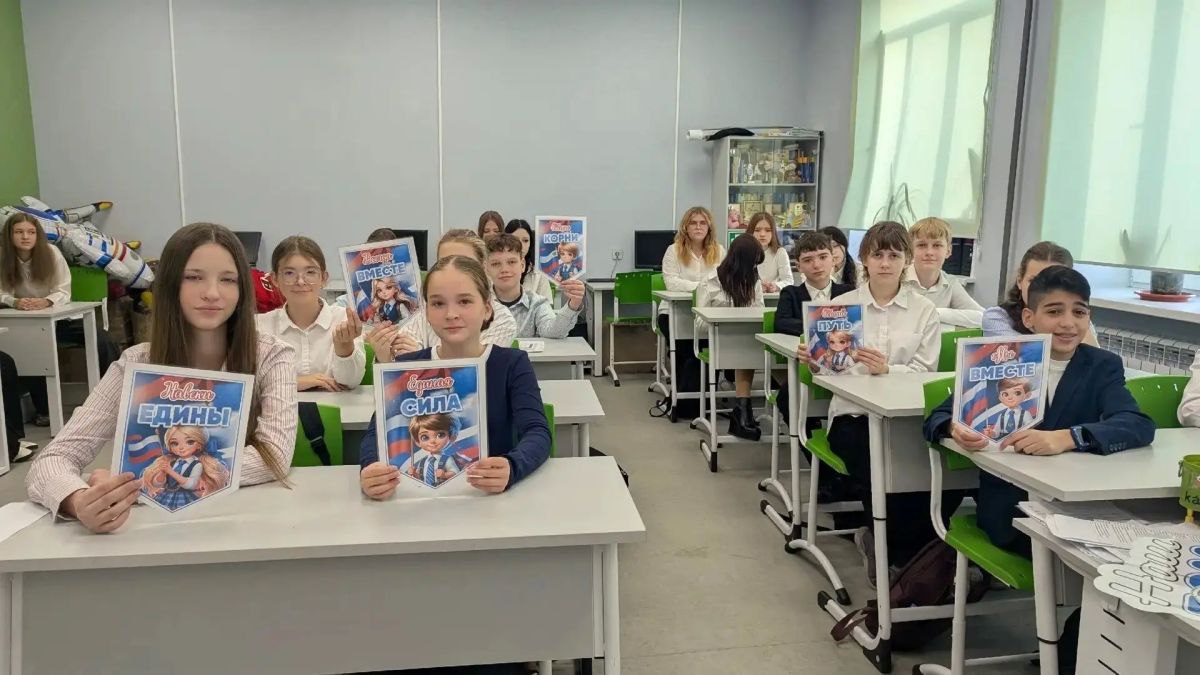 Одна страна — одно будущее: как в Мурманской области встретили 30 сентября Одна страна — одно будущее: как в Мурманской области встретили 30 сентября
