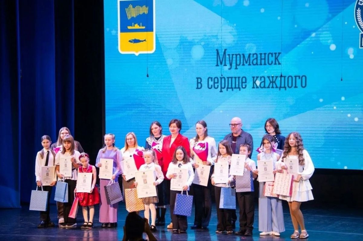 Праздничные мероприятия к 110-летию Мурманска открылись церемонией «Север. Город. Люди» Праздничные мероприятия к 110-летию Мурманска открылись церемонией «Север. Город. Люди»