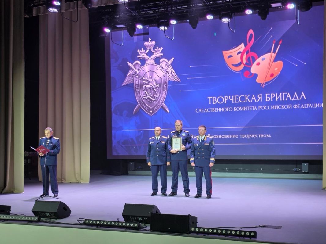 Творческая бригада Следственного комитета России выступила с концертной программой в военных госпиталях Мурманской области Творческая бригада Следственного комитета России выступила с концертной программой в военных госпиталях Мурманской области