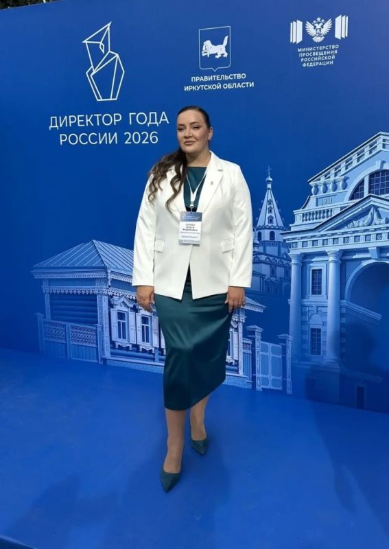 Директор мурманской гимназии – в пятерке лучших в стране