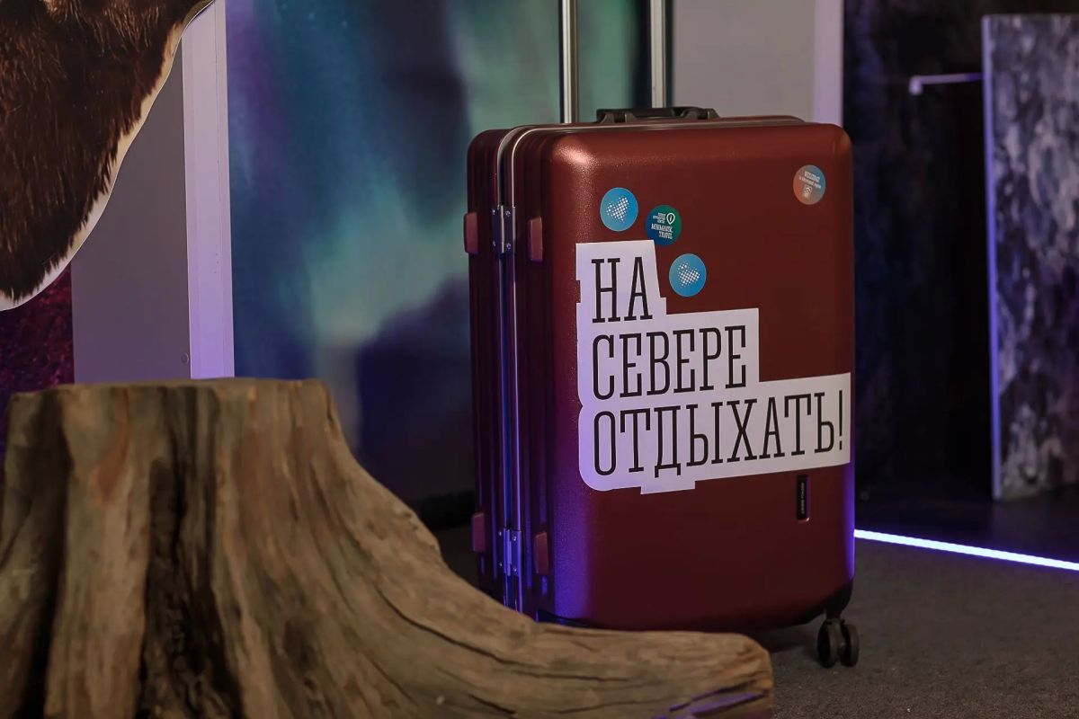 В Мурманске появится Школа арктического гостеприимства