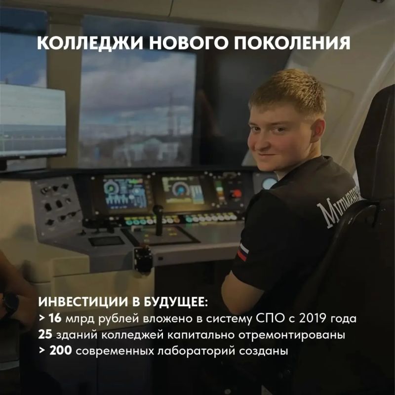 Готовим кадры для Арктики! Готовим кадры для Арктики!