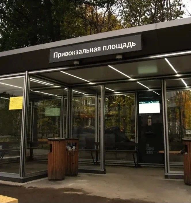 В Мурманске продолжается реконструкция Нижней привокзальной площади: акцент на безопасность пешеходов и удобство общественного транспорта В Мурманске продолжается реконструкция Нижней привокзальной площади: акцент на безопасность пешеходов и удобство общественного транспорта