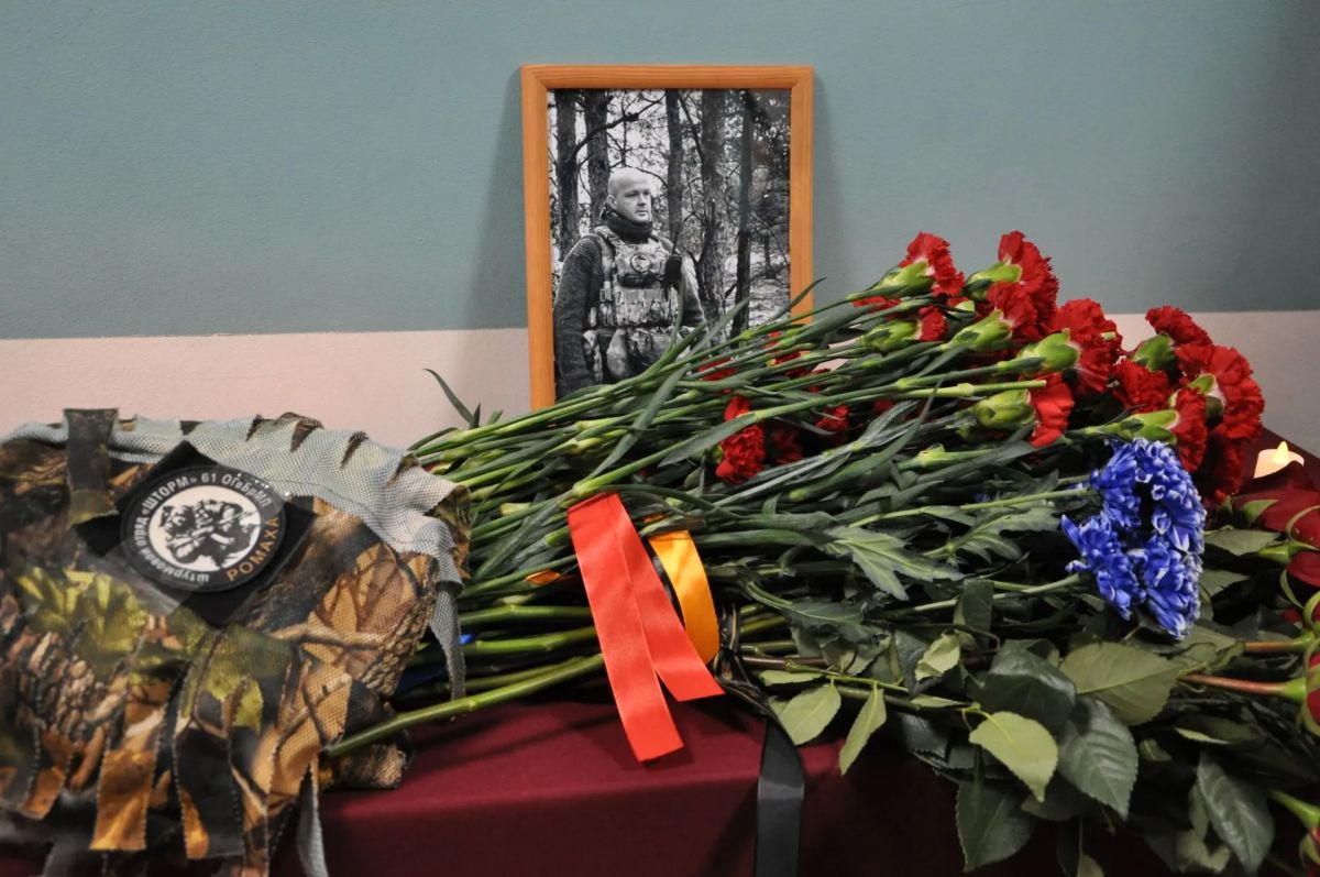 Память выпускника школы №1 Романа Булак почтили в Североморске Память выпускника школы №1 Романа Булак почтили в Североморске