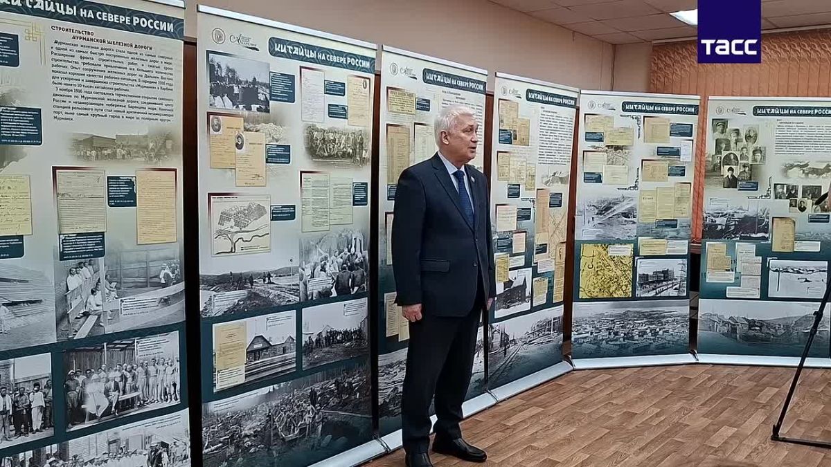 В Мурманске открылась выставка архивных документов "Китайцы на Севере России", посвященная 110-летию города и открытия движения по Мурманской железной дороге