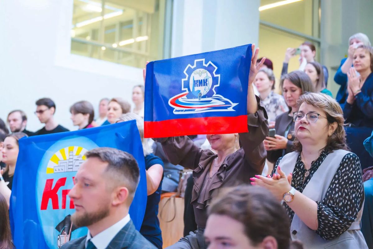 В Центре научно-технологического творчества «Родина» прошел региональный форум, посвященный Дню среднего профессионального образования В Центре научно-технологического творчества «Родина» прошел региональный форум, посвященный Дню среднего профессионального образования