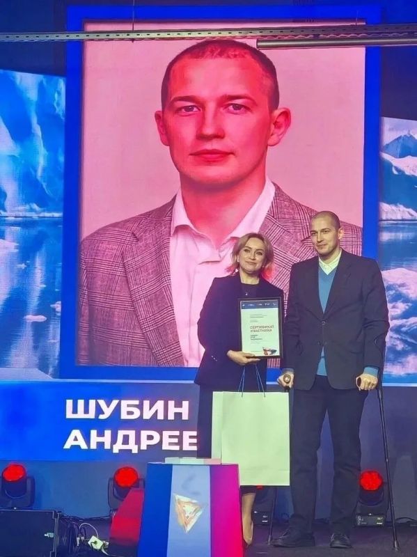 Егор Шубин из Ковдора вошёл в топ-20 на федеральном этапе конкурса «Лучший по профессии»