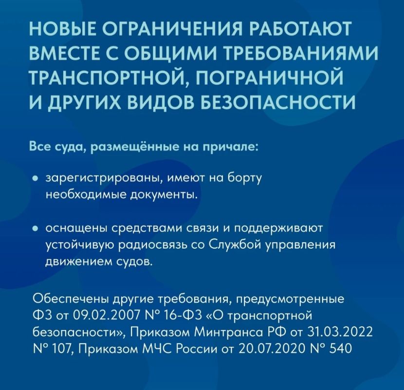 По решению Оперштаба с 5 октября в Мурманской области вступает в силу новый порядок выхода маломерных судов в Кольский залив По решению Оперштаба с 5 октября в Мурманской области вступает в силу новый порядок выхода маломерных судов в Кольский залив
