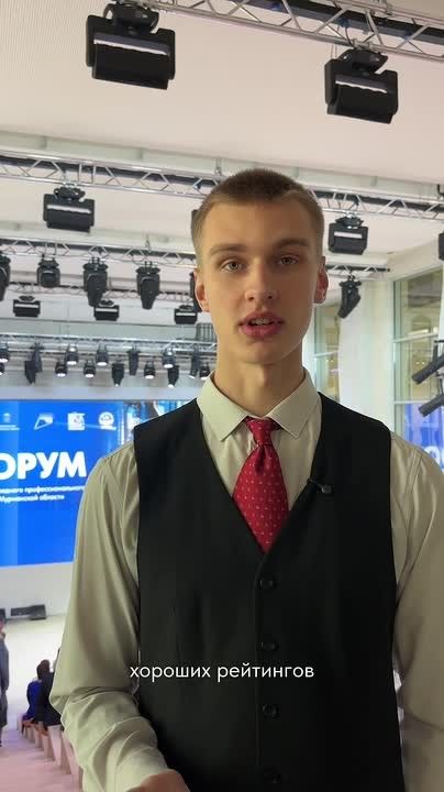 Андрей Чибис: Горжусь нашей молодёжью!. Вчера лично поздравил педагогов и студентов с Днем среднего профессионального образования