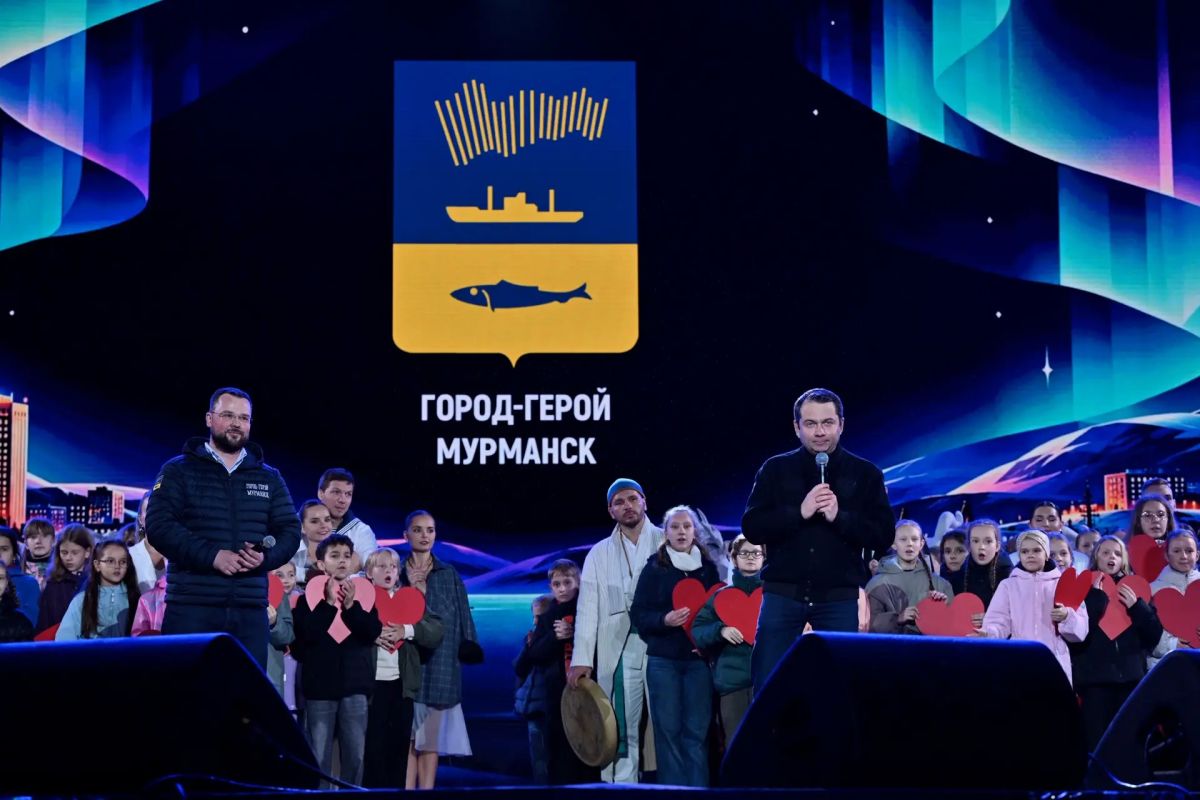 Андрей Чибис: С юбилеем, столица Арктики! Процветай наш город-герой! Андрей Чибис: С юбилеем, столица Арктики! Процветай наш город-герой!