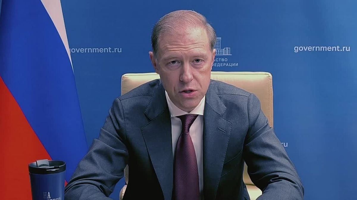 Андрей Чибис: Тёплое поздравление с юбилеем Мурманска наш регион получил от первого вице-премьера Дениса Валентиновича Мантурова