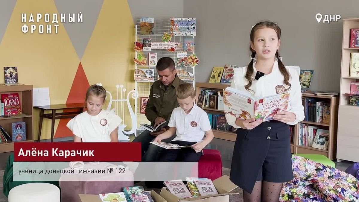 Мурманская область передала детям ЛНР и ДНР 700 комплектов книг