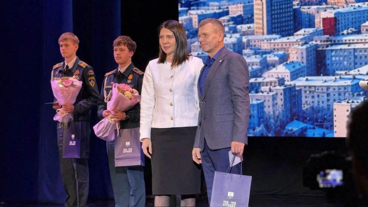 В столице Кольского Заполярья состоялось торжественное мероприятие, посвящённое профессиональному празднику педагогов и подведению итогов 30-го, юбилейного конкурса «Учитель города Мурманска - 2026» В столице Кольского Заполярья состоялось торжественное мероприятие, посвящённое профессиональному празднику педагогов и подведению итогов 30-го, юбилейного конкурса «Учитель города Мурманска - 2026»