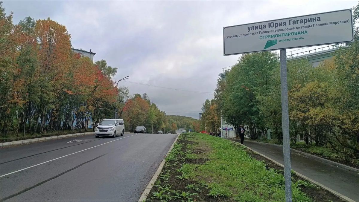Дорожная кампания подходит к завершению: главные цифры Дорожная кампания подходит к завершению: главные цифры