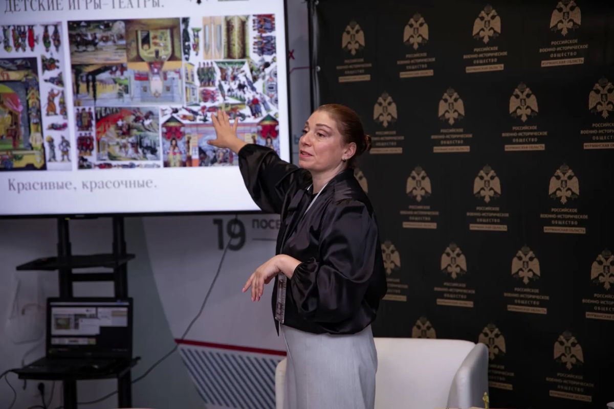 Патриотический форум «Маяк истории Патриотический форум «Маяк истории