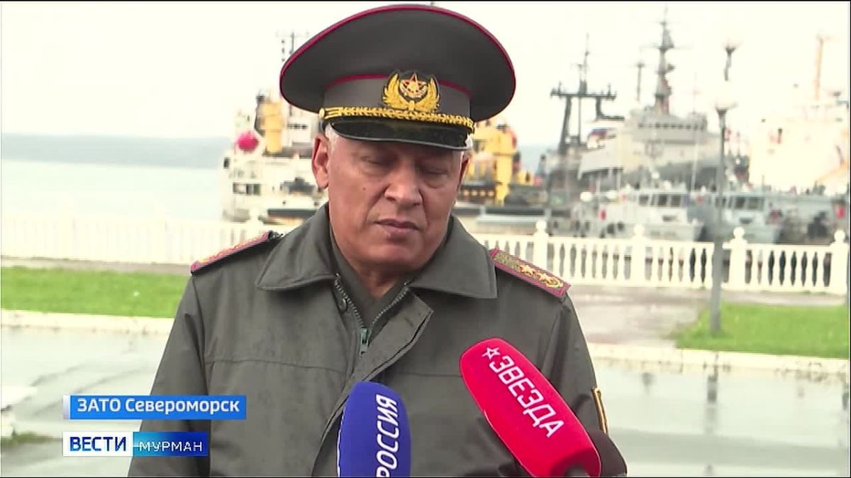 Делегация объединенного штаба Организации договора о коллективной безопасности прибыла на Северный флот