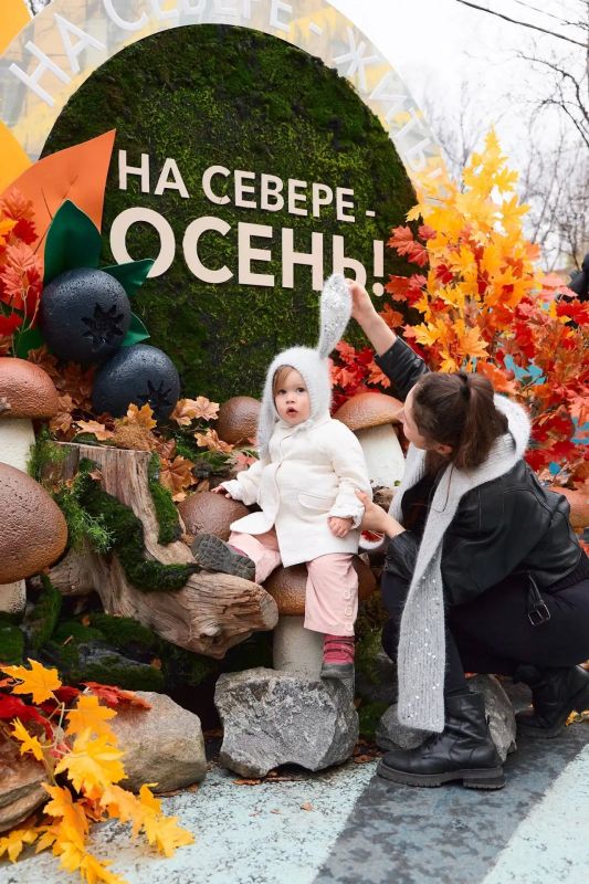 Мурманск в сердце каждого. Давайте ещё раз вспомним, как прошли два праздничных дня на нашей ярмарке в честь 110-летия Мурманска! За эти дни вместе мы успели: