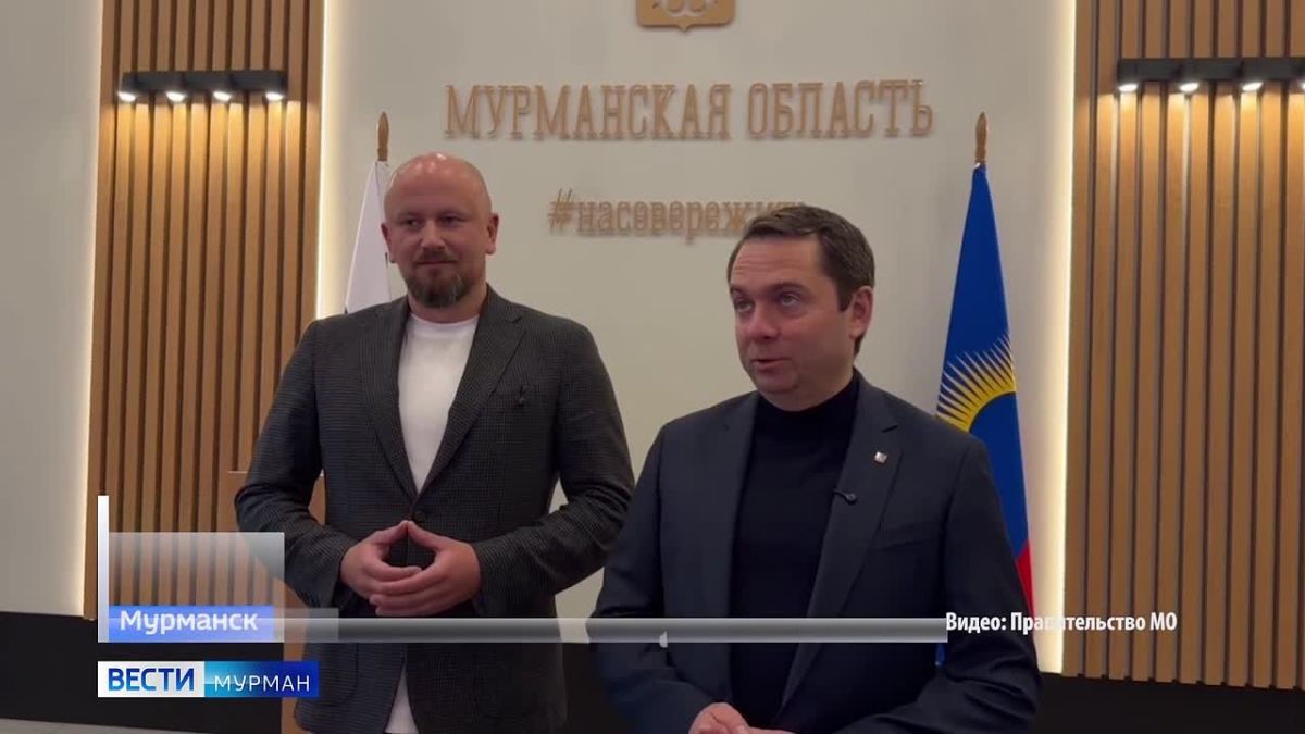 Новый дом построят в Мурманске в районе улиц Скальной и Маклакова