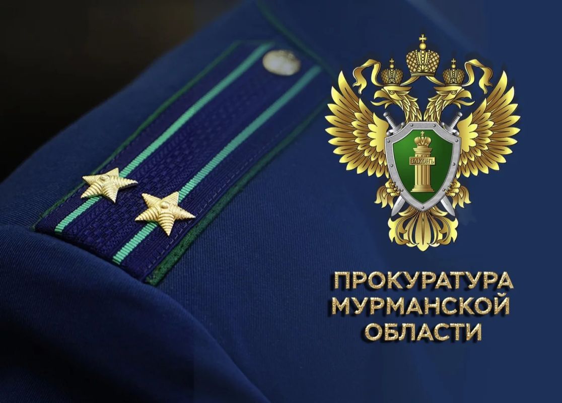 Житель Санкт-Петербурга осужден за мошенничество при получении выплаты в крупном размере