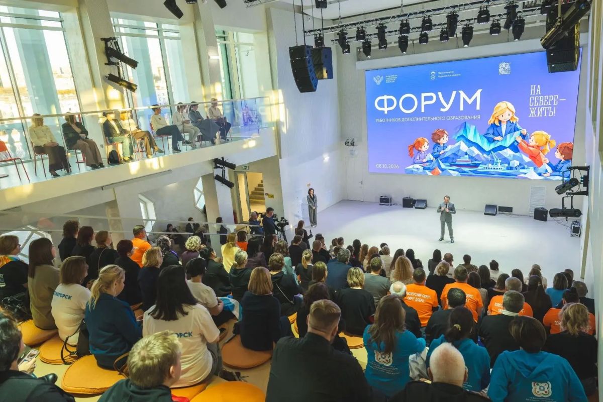 В 2026 году показатели национальных проектов в сфере образования в Мурманской области выполнены почти на 90% В 2026 году показатели национальных проектов в сфере образования в Мурманской области выполнены почти на 90%