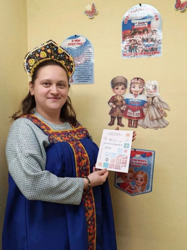 В библиотеках Мурманска разгадывали историю: «Исторический кроссворд» объединил горожан В библиотеках Мурманска разгадывали историю: «Исторический кроссворд» объединил горожан