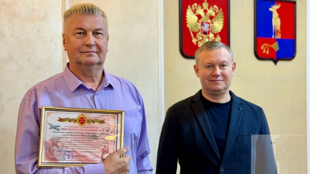 В Мончегорске чествовали сотрудников экстренных служб и военнослужащих В Мончегорске чествовали сотрудников экстренных служб и военнослужащих