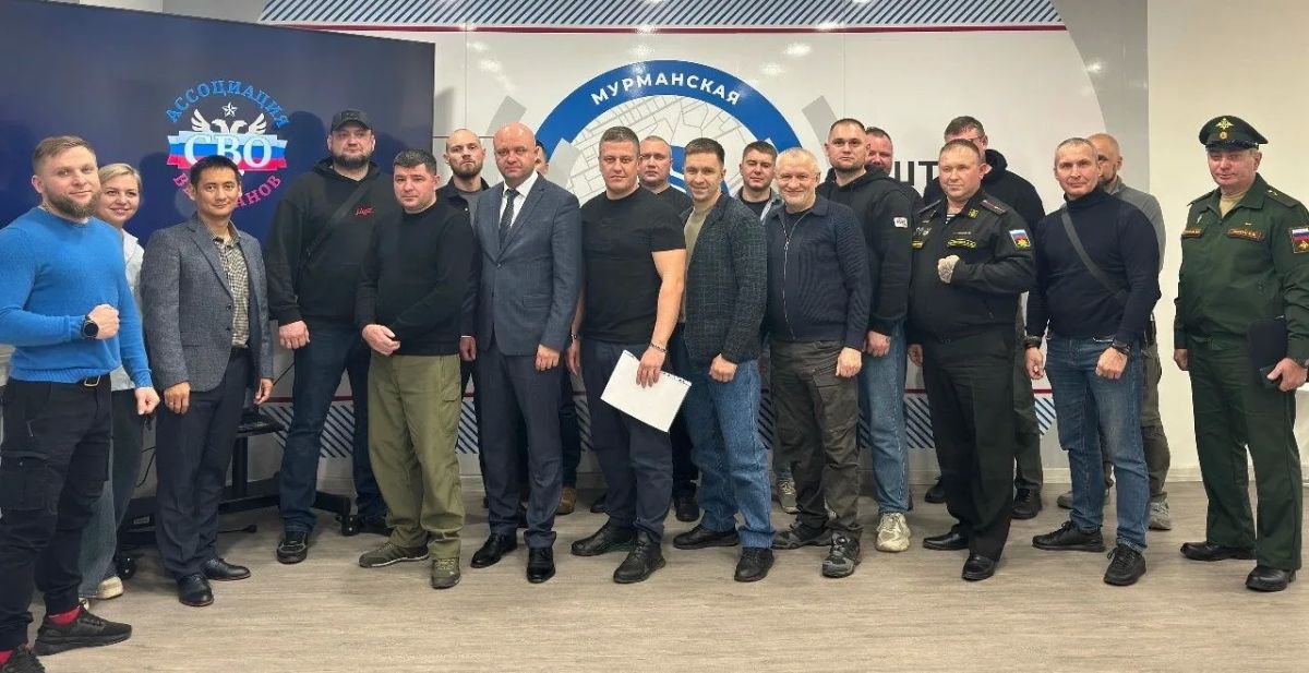 Глава ЗАТО город Заозерск Ярослав Мельник избран председателем Ассоциации ветеранов СВО Мурманской области Глава ЗАТО город Заозерск Ярослав Мельник избран председателем Ассоциации ветеранов СВО Мурманской области