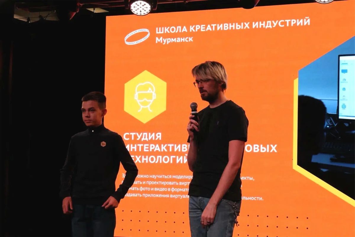 В Мурманске состоялась «Креативация» – посвящение юных северян в ученики Школы креативных индустрий В Мурманске состоялась «Креативация» – посвящение юных северян в ученики Школы креативных индустрий