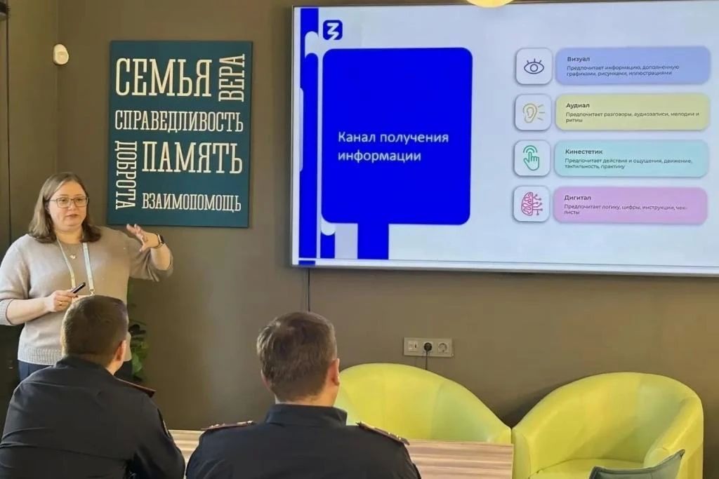 В Мурманске подвели итоги годового обучения в «Школе молодого руководителя» УФСИН России по Мурманской области В Мурманске подвели итоги годового обучения в «Школе молодого руководителя» УФСИН России по Мурманской области