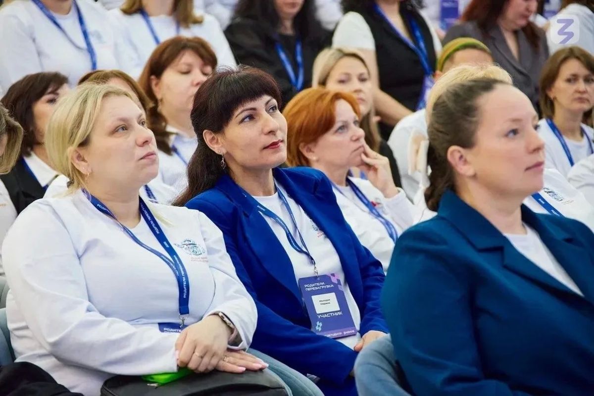 Родители со всего Северо-Запада встретились на форуме в Мурманске Родители со всего Северо-Запада встретились на форуме в Мурманске
