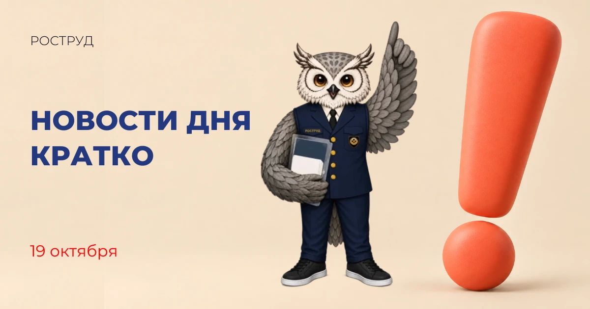 На базе Высшей школы нефти появится флагманский центр инженерных инноваций