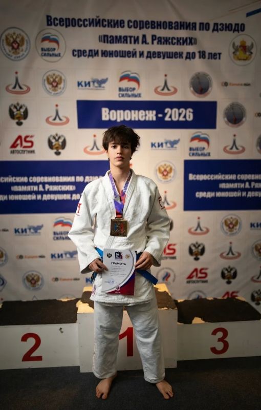 Отличные новости из мира спорта! Наши ребята снова доказали, что упорство и труд ведут к победе, собрав целую коллекцию медалей Отличные новости из мира спорта! Наши ребята снова доказали, что упорство и труд ведут к победе, собрав целую коллекцию медалей